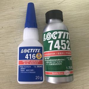 日本LOCTITE 热电偶高温胶和凝固剂