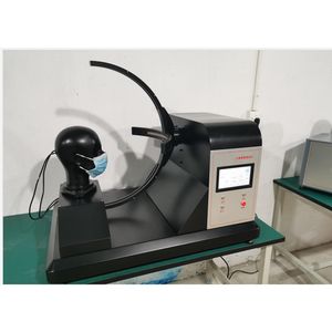 面具视野测试仪 （型号：SFT T5-5510）