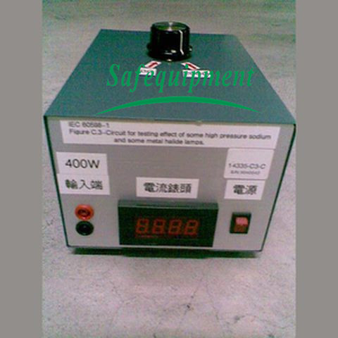 400W复金属测试电路 IEC60598-1附录C3 (型号：SFT S2-1218)
