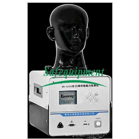 口罩呼吸阻力检测仪 （型号：SFT T5-5502 ）