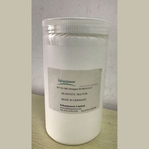 Detergent IEC60335-2-5 （Model：SFT S2-1082A）