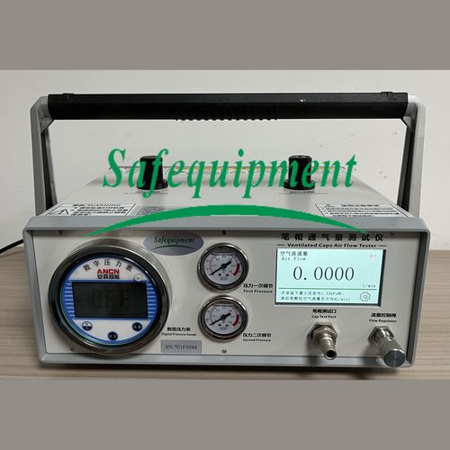 BS 7272 Ventilated Caps Air Flow Tester (Model:SFT S1-2098)