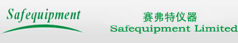 Safequipment Ltd. 赛弗特仪器---IEC62368/ IEC60598/IEC60884测试仪器, 测试量规，EN71玩具纺织测试仪器